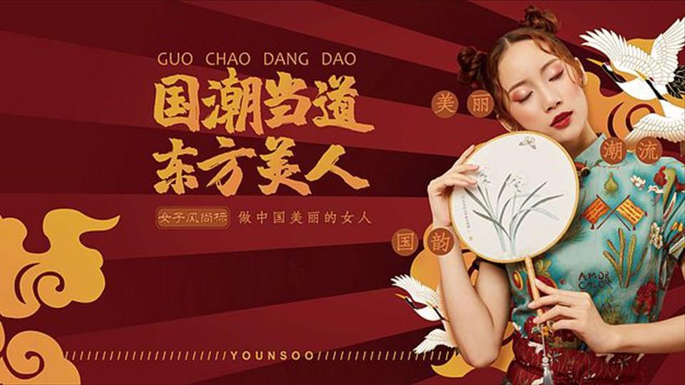 荣耀瑞和文化承办青年文化发展专题论坛